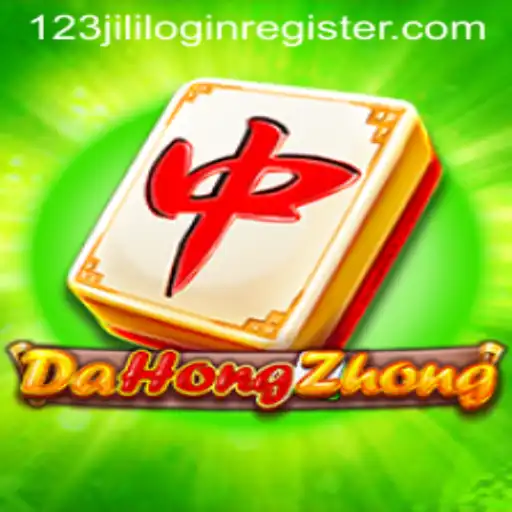 DaHongZhong: An In-Depth Exploration of the Game and Current Trends
